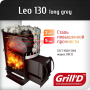 GRILL`D Leo 130 long grey